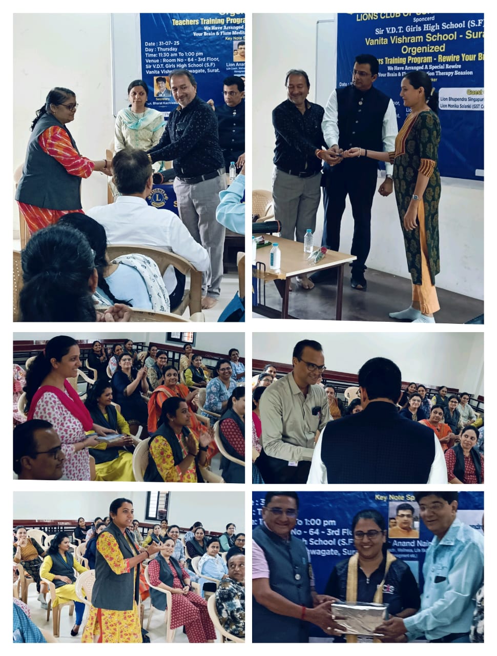 Teachers Training Program – “Rewire Your Brain” – 2025-2026 [S.F.]
