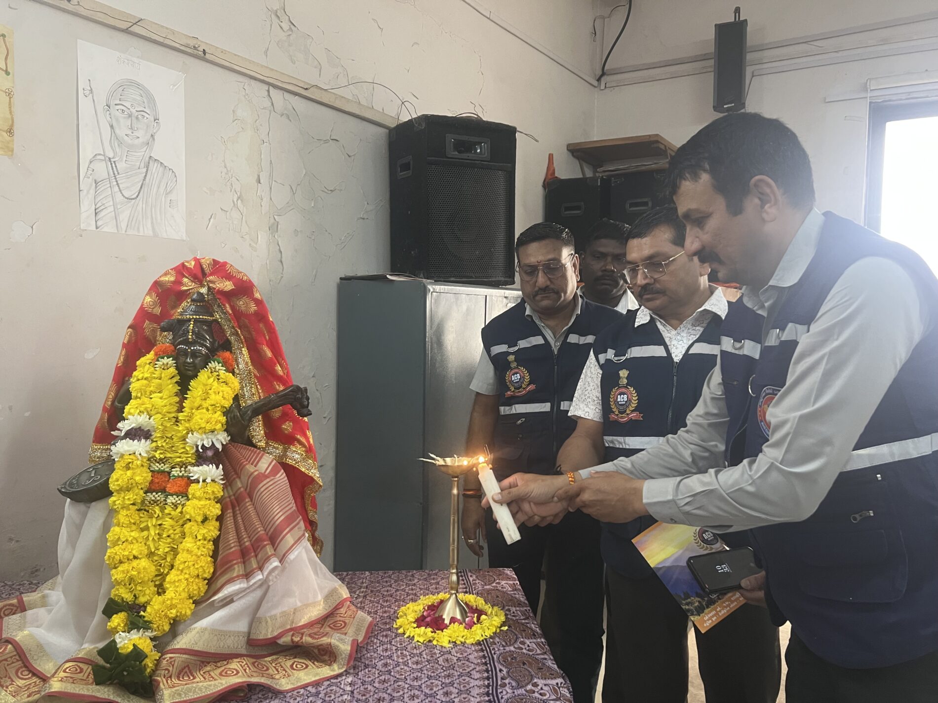 “સતર્કતા જાગૃતિ અભિયાન” – 2025-2026 [S.F.]