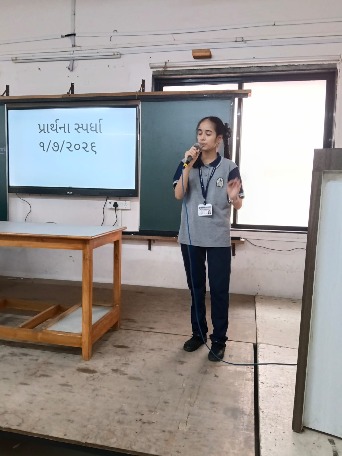 Prayer Competition(GIA)