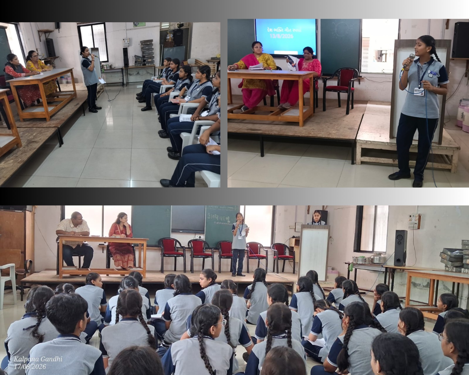 Patriotic song competition(GIA)