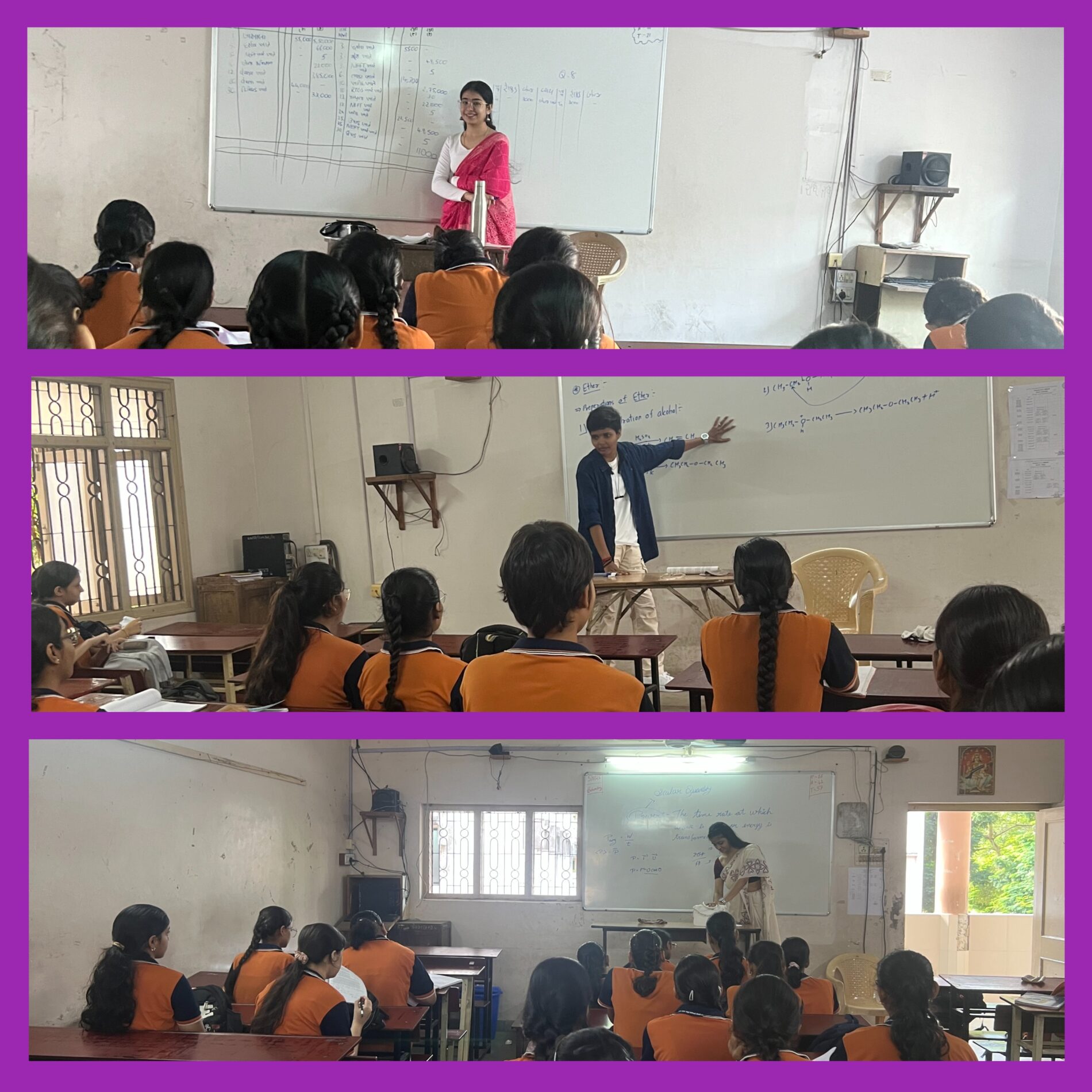 Teacher’s Day Celebration – 2026-2027 [S.F.]